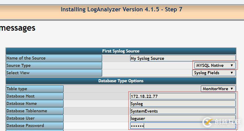 实现基于MySQL管理rsyslog日志