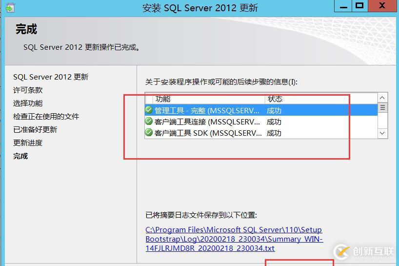 如何下载plsql并连接oracle？