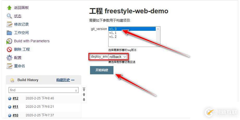 如何下载plsql并连接oracle？