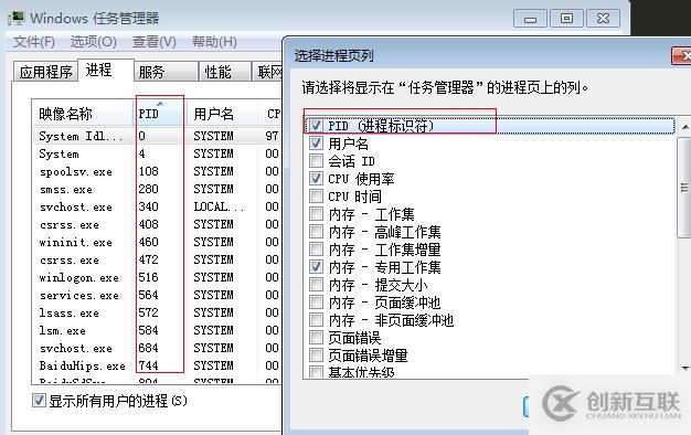 php如何搭建wamp+zend studio 10.0环境