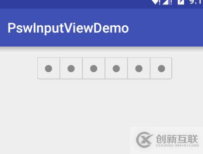 android仿微信支付宝的支付密码输入框示例