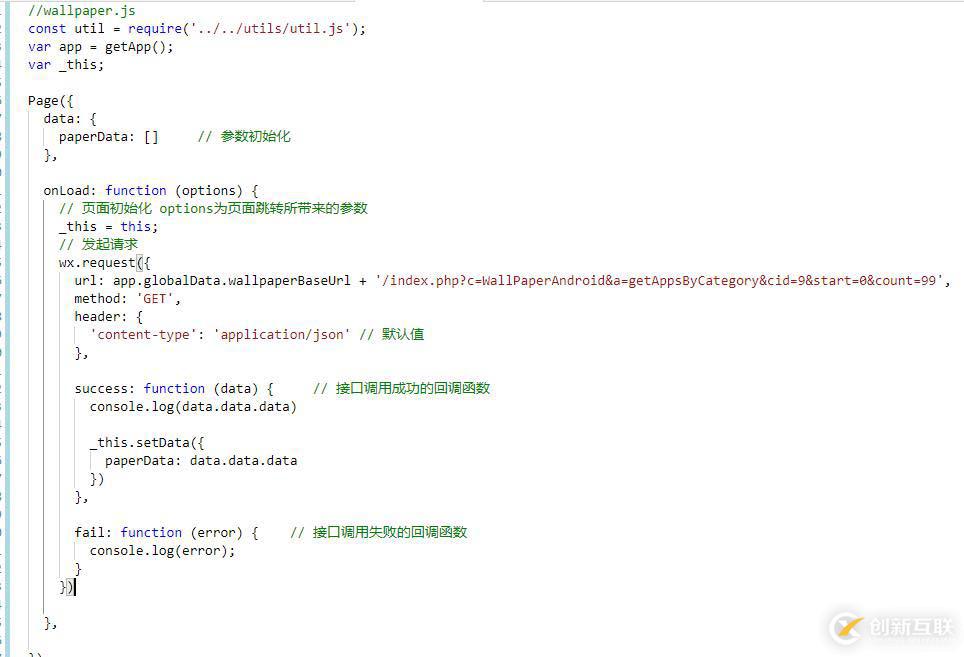 使用Oracle PROFILE控制会话空闲时间