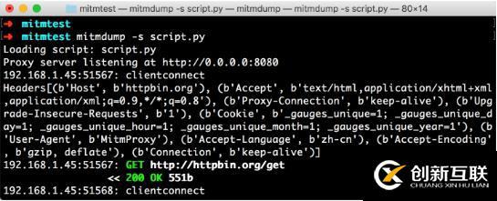 Python3爬虫利器mitmproxy的功能是什么