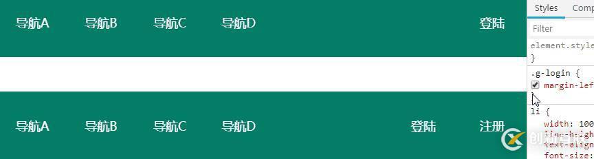 mysql数据库事物的4个隔离级别概况