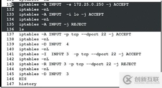 【基础部分】之Firewall和iptables