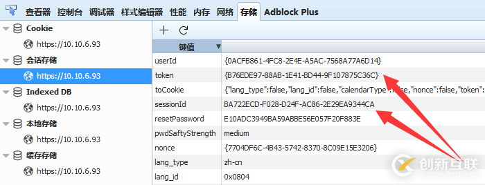 怎么使用pycharm开发图形化界面