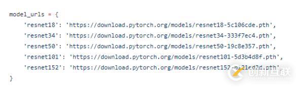 pytorch中加载(.pth)格式的示例分析