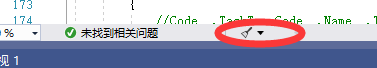 Visual Studio 2019怎么用