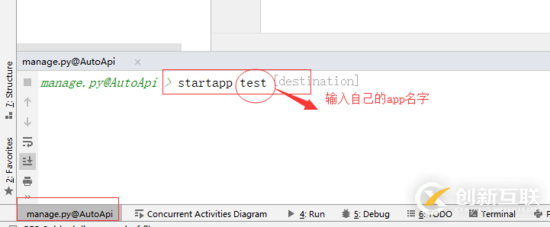 python中Django如何编写接口并用Jmeter测试