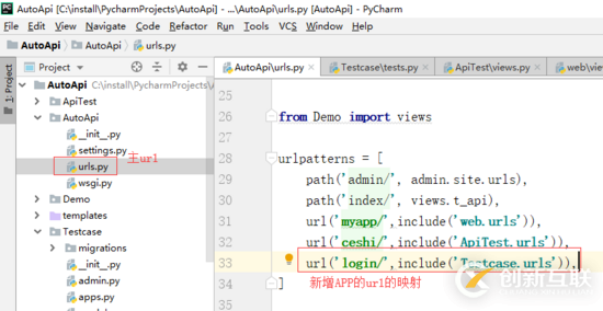 python中Django如何编写接口并用Jmeter测试