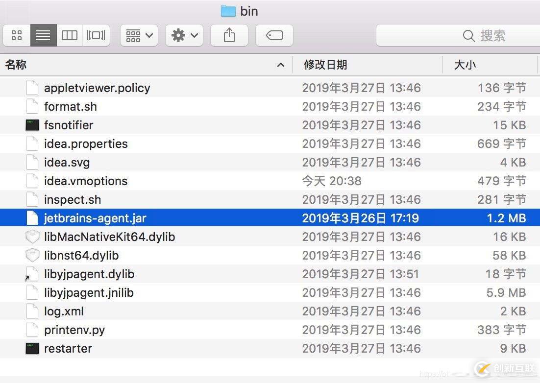 今天给大家分享，如何永久激活(破解) IntelliJ ID