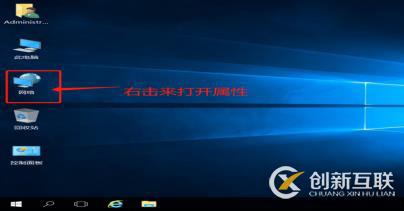 DNS+Web+DHCP服务架构