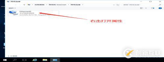 DNS+Web+DHCP服务架构