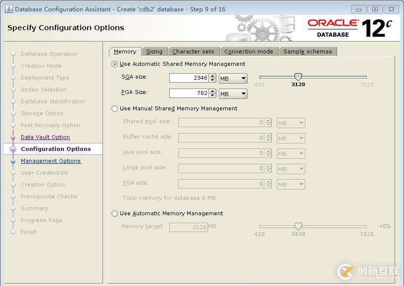 ProxmoxVE 之 oracle12C 多CDB和PDB