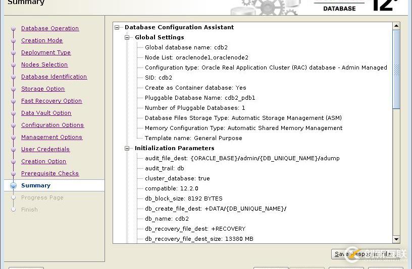 ProxmoxVE 之 oracle12C 多CDB和PDB