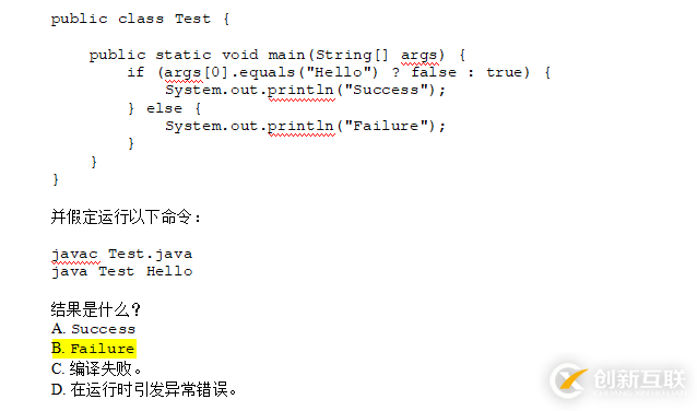 解析Java中main方法String[]args