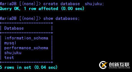 mysql复制功能的三个步骤讲解