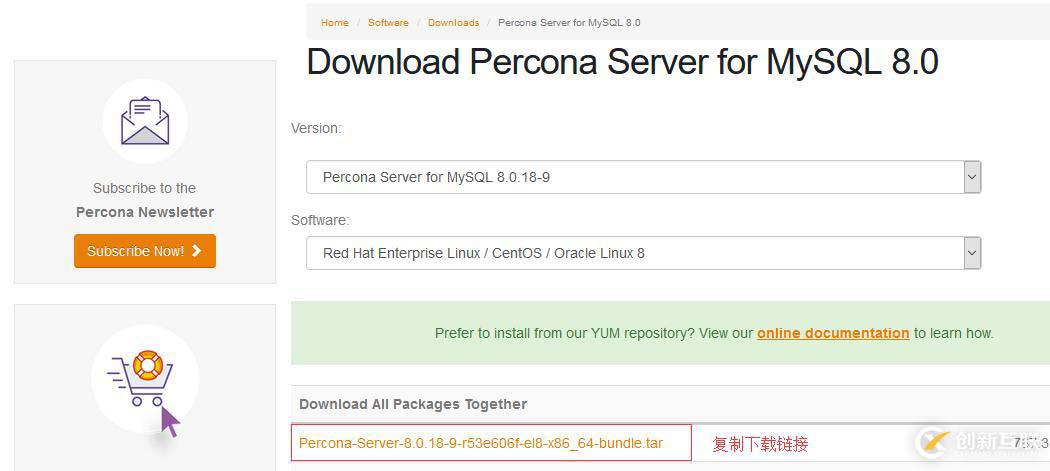 如何在linux CentOS中安装Percona Server