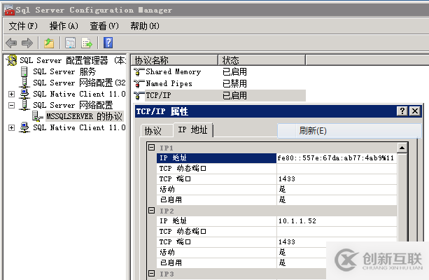 安装vCenter6.0遇到的问题以及解决方法