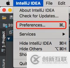 IntelliJ IDEA中如何自动生成serialVersionUID