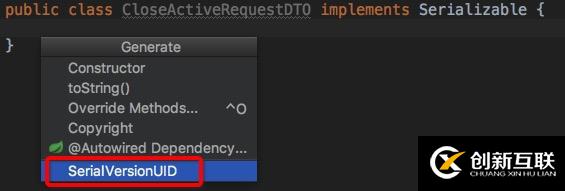 IntelliJ IDEA中如何自动生成serialVersionUID