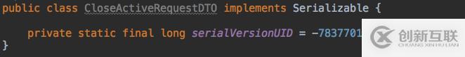 IntelliJ IDEA中如何自动生成serialVersionUID