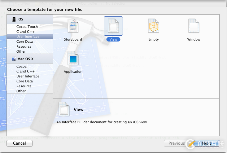 IOS中Tool Bar如何切换视图方法