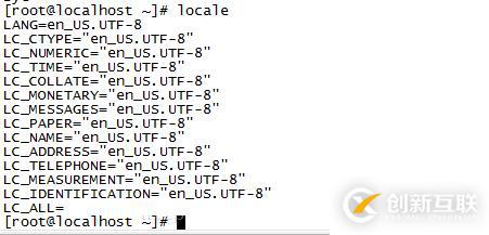 解决mysql乱码的问题