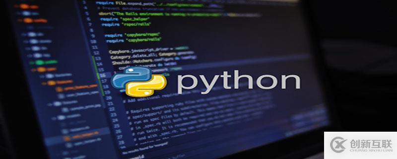 python对字典排序的方法