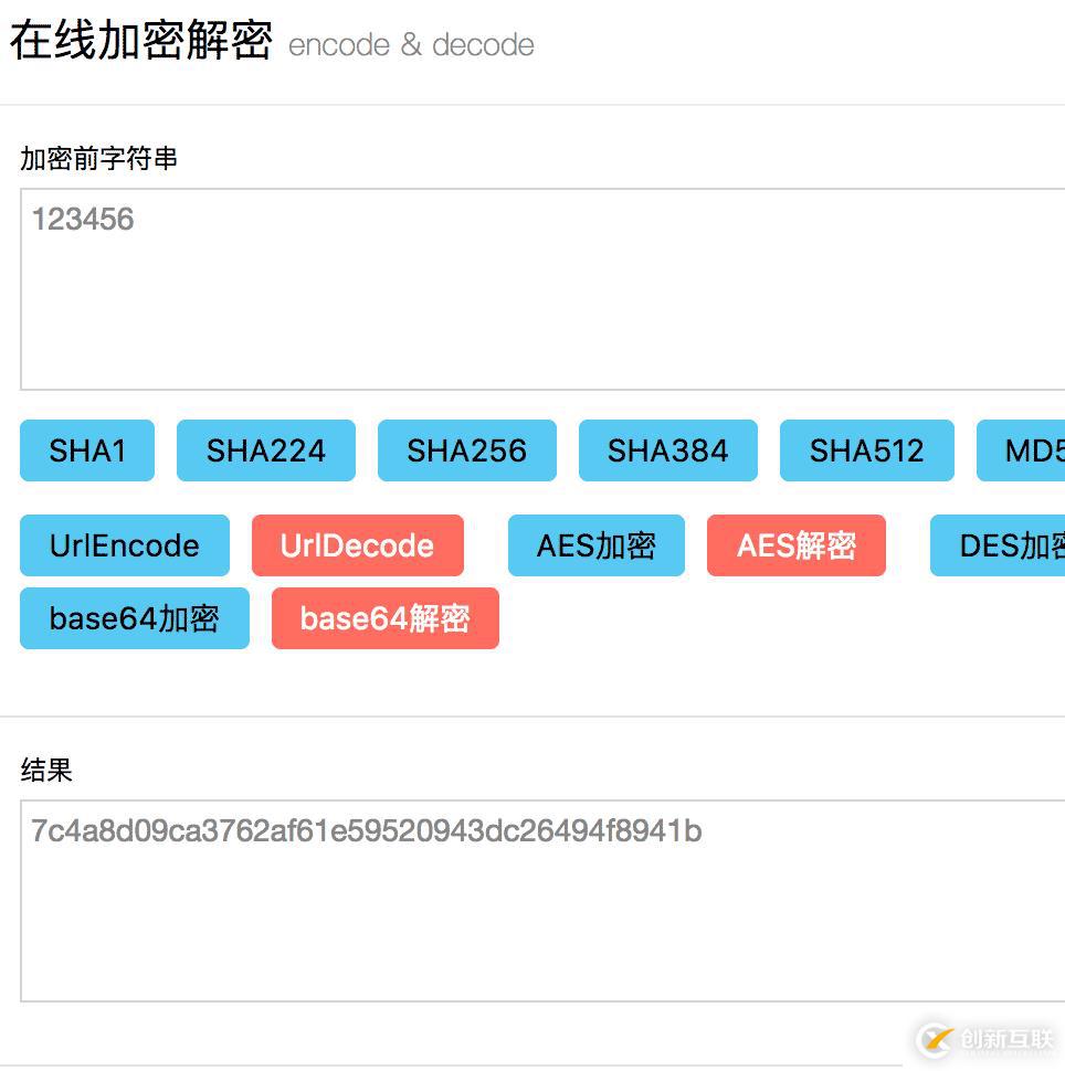 使用bootstrap实现年月日的时间选择的方法