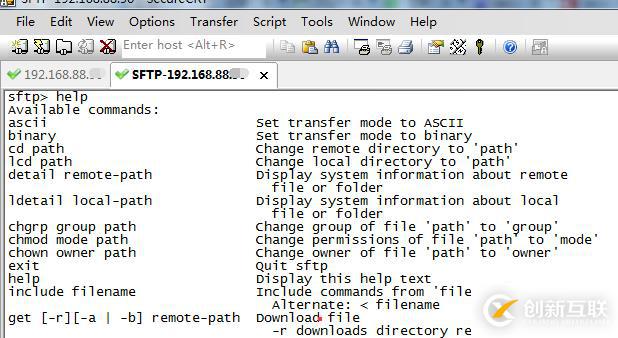 SecureCRT在linux与windows本地互传文件之SFTP