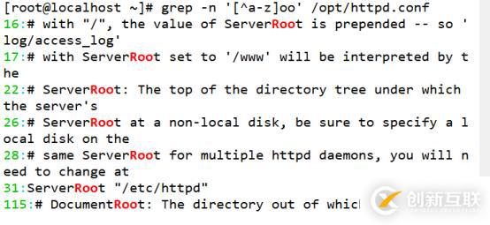 shell脚本之正则表达式(一)---grep、egrep