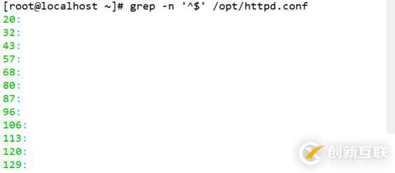 shell脚本之正则表达式(一)---grep、egrep