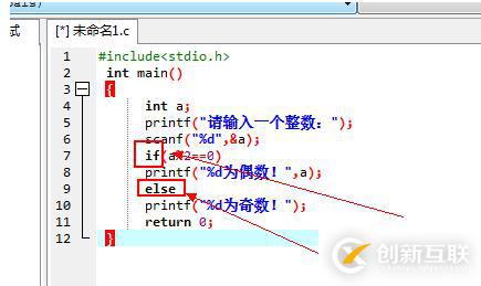 输入一个数，c语言怎么判断是奇数还是偶数呢？