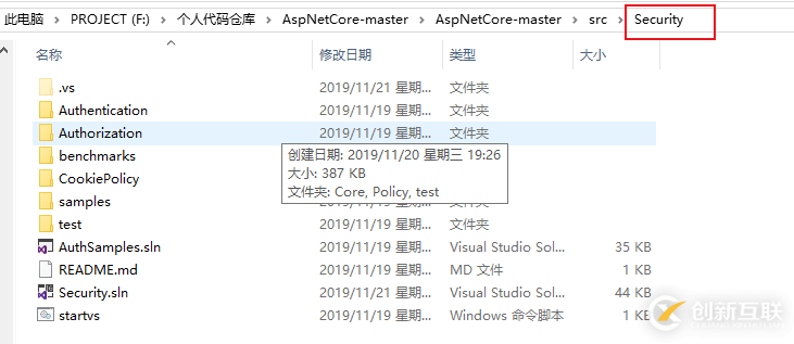 .Net Core认证系统的示例分析