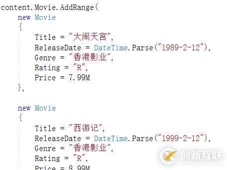 基于.netcore的MVC应用开发经验共享