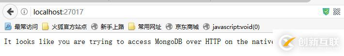 .Net中使用MongoDB的方法是什么