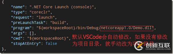 .NET Core跨平台开发的示例分析