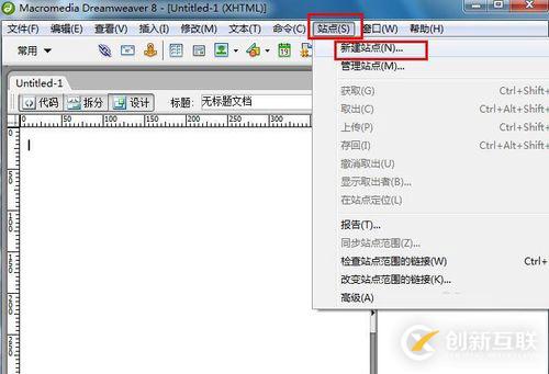怎么用dreamweaver新建站点