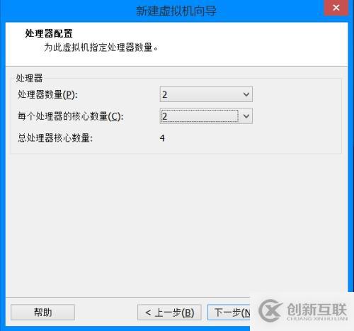 如何在vmware10中安装ubuntu13.10