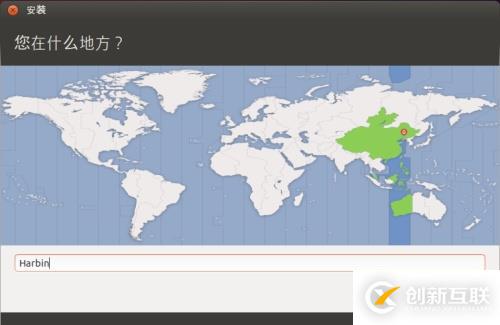 如何在vmware10中安装ubuntu13.10