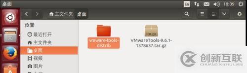 如何在vmware10中安装ubuntu13.10