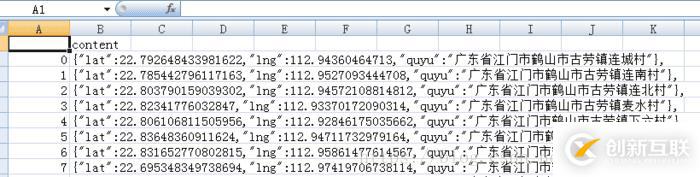 如何利用python和百度地图API实现数据地图标注