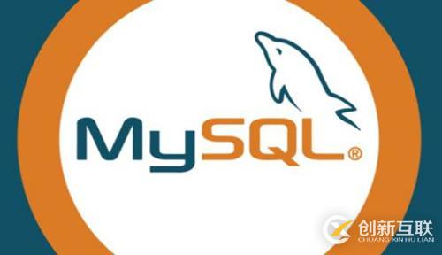 如何提升优化MySQL数据库性能的能力
