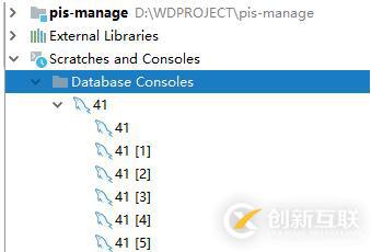 怎么在IDEA中格式化SQL代码