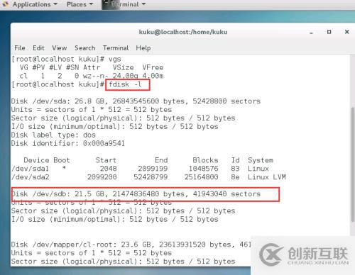 centos7虚拟机添加新的硬盘