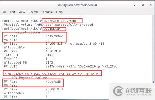 centos7虚拟机添加新的硬盘