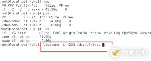 centos7虚拟机添加新的硬盘