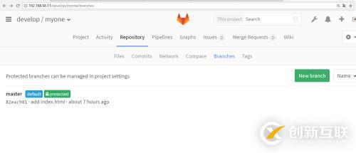 gitlab创建创建分支