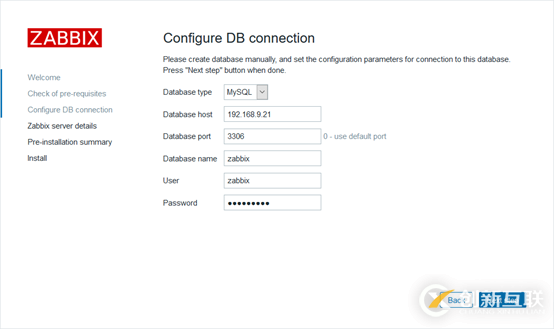 CentOS7.6中zabbix4.04如何安装